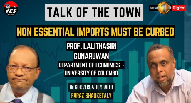 Talk of the Town | 25.07.2023